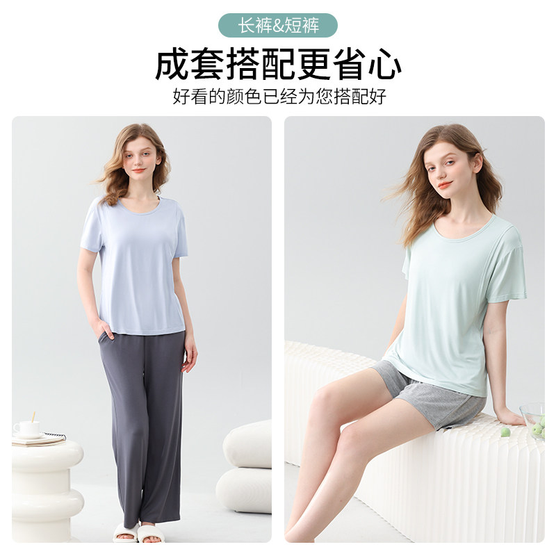 哺乳短袖t恤孕妇上衣莫代尔春秋款喂奶母婴月子服夏天可外穿套装,淘宝优惠券,粉丝福利购,淘宝优惠卷