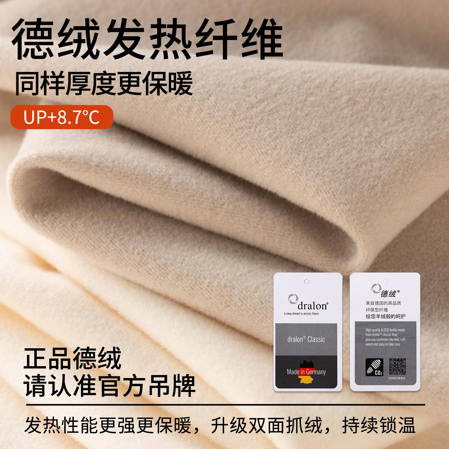 孕妇秋衣秋裤德绒加厚保暖秋冬季哺乳睡衣免穿文胸产后喂奶月子服,淘宝优惠券,粉丝福利购,淘宝优惠卷