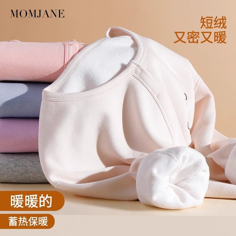 哺乳上衣孕妇装产后加绒加厚保暖秋冬款家居服睡衣德绒月子服大码,淘宝优惠券,粉丝福利购,淘宝优惠卷