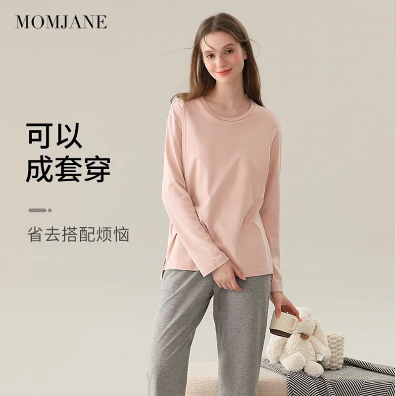 哺乳上衣t恤秋衣孕妇装纯棉外出产后喂奶秋冬款月子服家居服套装,淘宝优惠券,粉丝福利购,淘宝优惠卷