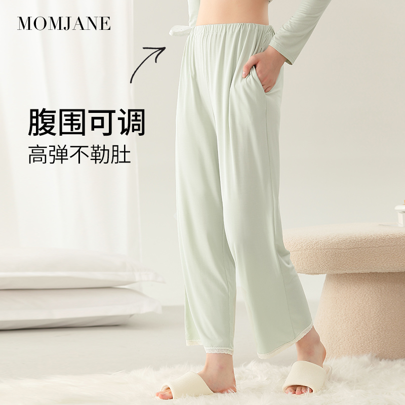 月子服套装秋冬款产后带胸垫孕妇睡衣产妇喂奶哺乳衣家居服莫代尔,淘宝优惠券,粉丝福利购,淘宝优惠卷