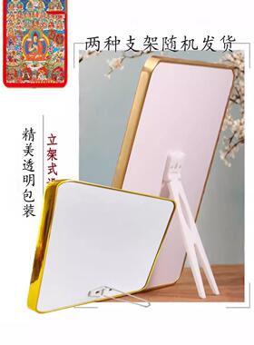 定制加行法王皈依境画像摆台唐卡结缘佛像支架唐卡水晶画可擦摆件