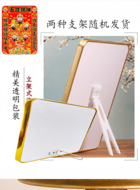 高清2026五路财神爷新年财神爷摆台防水可擦家居装饰画客来图定制