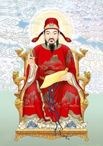 Red Coat Wenchang Emperor Wenchang Monarch Portrait Hung Painting of the Living Room Book Room Book Room Corridor Learn Auspicious Painting Phase Paper Plastic Packaging