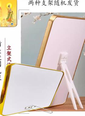 画像摆台挂画西方三圣带支架观音菩萨阿弥陀佛大势至佛菩萨像桌摆