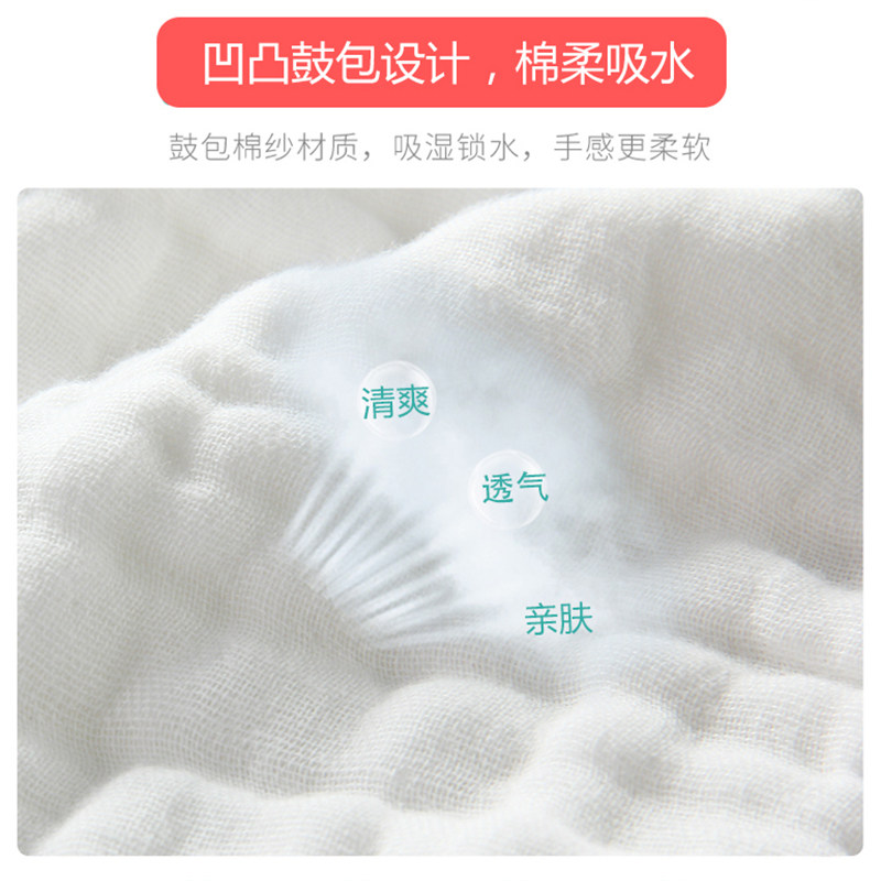 宝宝纱巾新生超软洗脸小方巾口水巾 宝格母婴口水巾
