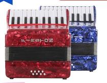 Accordion 8 Beji Division 22 Key accordion Childrens Eight Bees BS Professional beginology Small accordion Fusele Brand