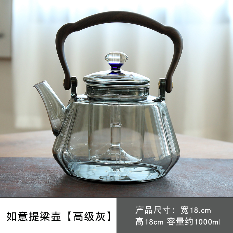 品小薄炉电陶炉煮茶家用小型迷你茶炉铁壶玻璃蒸煮茶壳烧水煮茶新 - 图1