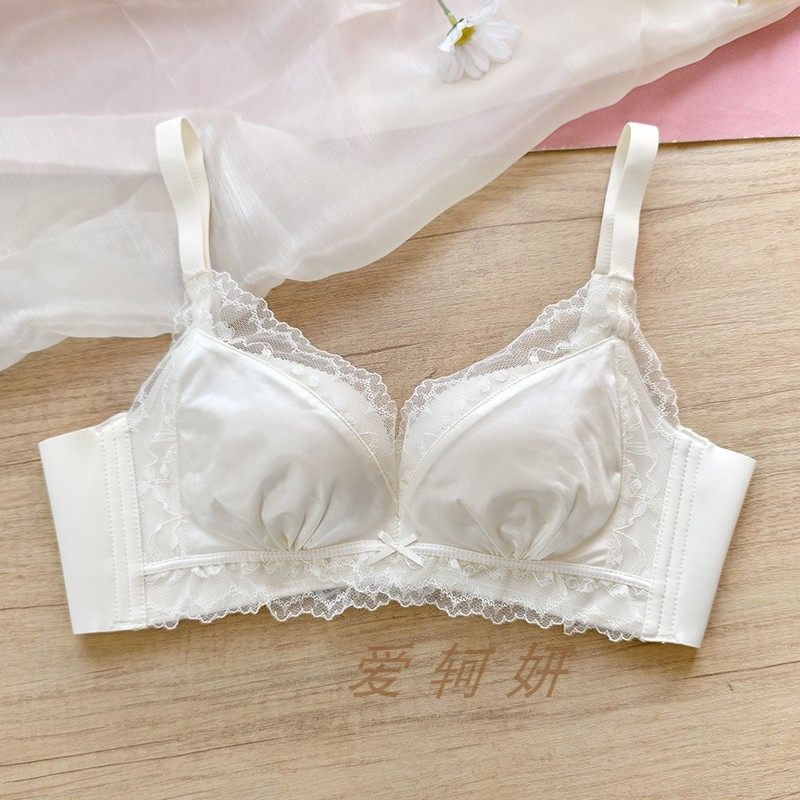 夏季薄款透气孔杯文胸无钢圈上托聚拢防下垂光面舒适百搭内衣蕾丝,淘宝优惠券,粉丝福利购,淘宝优惠卷