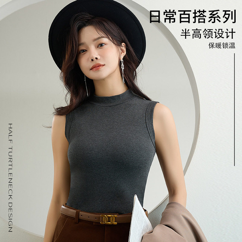 小立领大码保暖衣背心女胖mm冬季加绒加厚女款无袖吊带内搭打底衫,淘宝优惠券,粉丝福利购,淘宝优惠卷