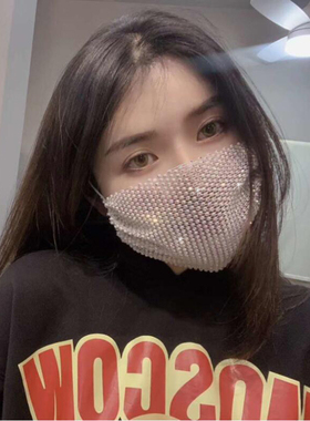 网红创意抖音水晶贴钻个性面罩