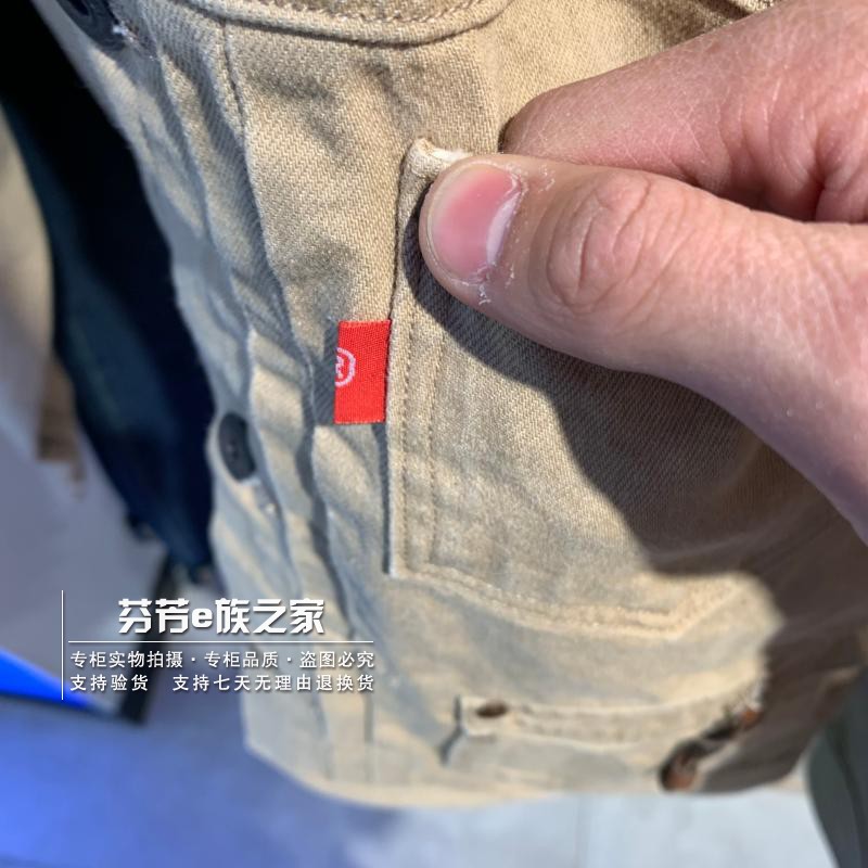 Levis李维斯正品商场同款Red先锋男士卡其牛仔夹克外套A2699-0001-图2