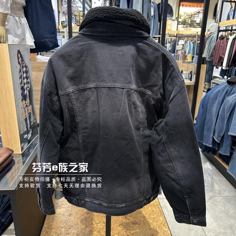 Levis李维斯2024秋冬男士仿羊羔绒领夹棉牛仔夹克外套 0017B-0001,淘宝优惠券,粉丝福利购,淘宝优惠卷