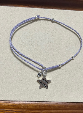 好运双子星s925银手工编织手绳可调节礼物情侣手绳