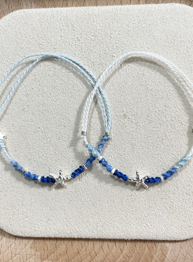 S925纯银幸运海星手编绳好运小鱼蓝白色手链可调节送闺蜜礼物简约