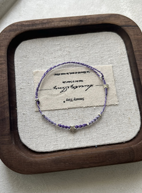 S925纯银紫色幸运星五角星手绳可调节手编绳闺蜜礼物学生礼物