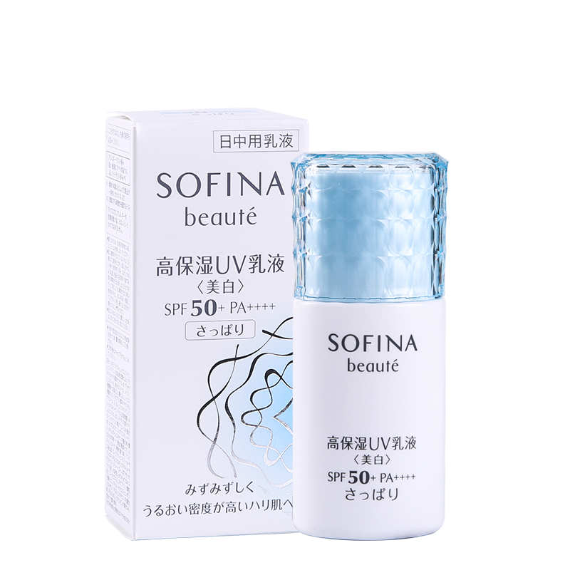 白小花清爽防晒霜女 苏菲娜芯美颜美白日间防护乳液 SOFINA SPF50 白小花清爽防晒霜女 苏菲娜芯美颜美白日间防护乳液 SOFINA SPF50