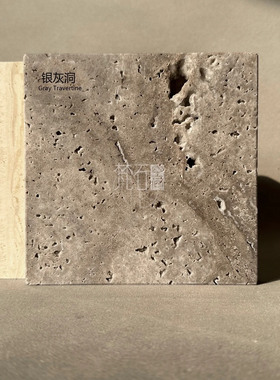 现代侘寂风可定制天然大理石洞石书靠样板房书房桌面装饰托盘摆件
