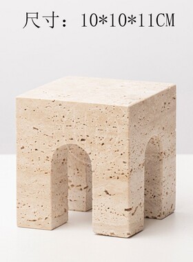 黄洞石大理石圆球体样板房书柜书房卧室软装酒柜几何风装饰品半球