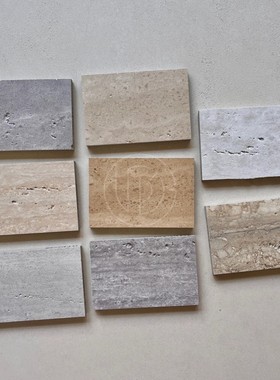 卫生间黄洞石收纳复古样板房托盘