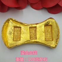 Great Qing ten Imperial gold bullion gold ingots Xianfeng Guangxu Qianlong gold bar brass (single price) random hair