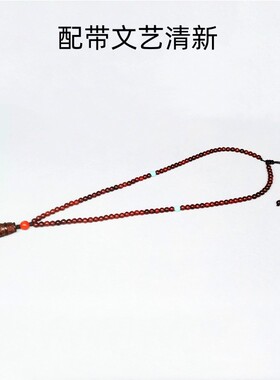 小叶紫檀六字真言原创设计风吊坠