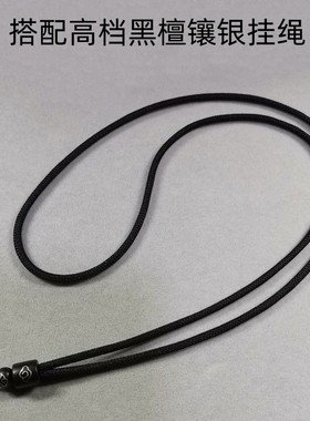 透明亚克力吊坠盒长方形挂件盒