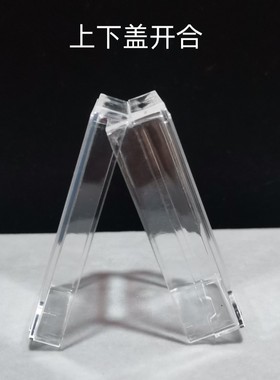 53x34x12长方形吊坠盒  可打开可装东西项链盒 大尺寸饰品挂件盒