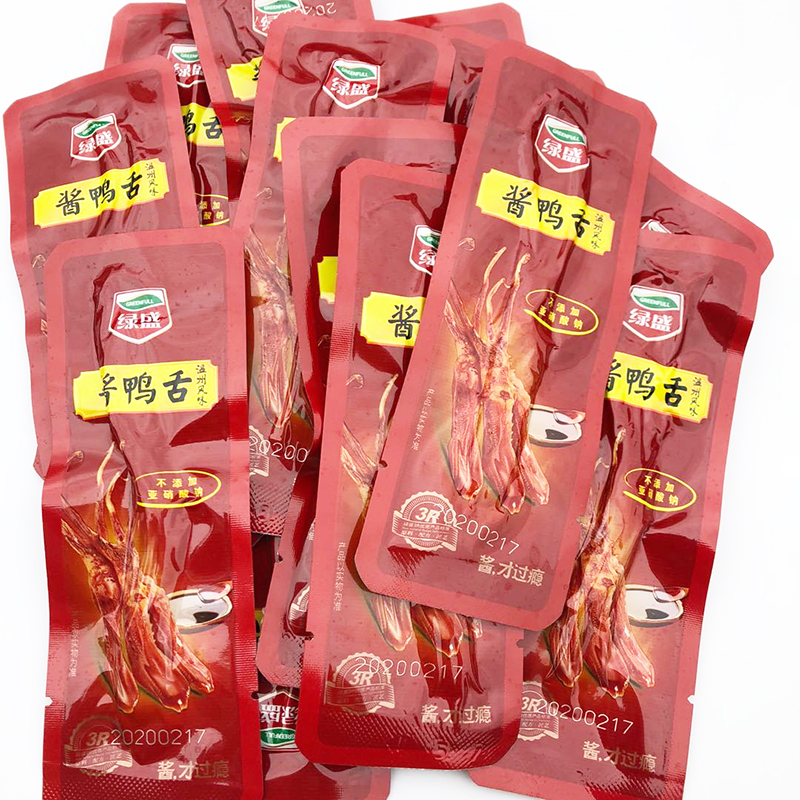 绿盛鸭舌温州特产卤味酱鸭舌头鸭肉袋装50g/72g原味鸭舌闲体零食