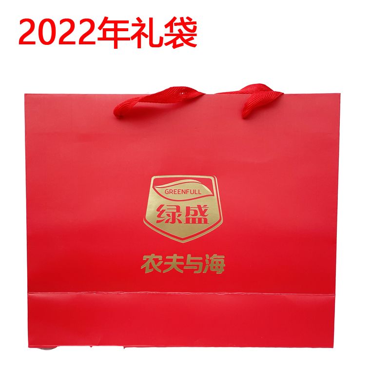 绿盛牛肉干160g礼盒装送礼牛肉粒特色零食风味混合休闲食品春节礼 - 图0