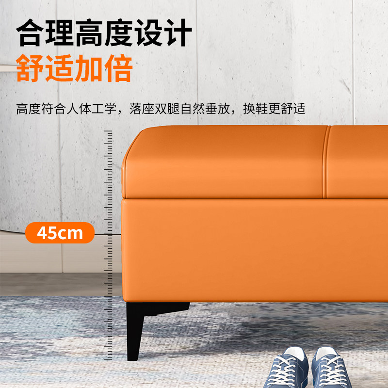 换鞋凳家用门口鞋柜长方形床尾收纳凳子服装店储物可坐沙发长条凳,淘宝优惠券,粉丝福利购,淘宝优惠卷