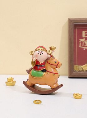马上有财摇摇马国潮新款生肖礼品创意公仔装饰新年礼物财神爷摆件