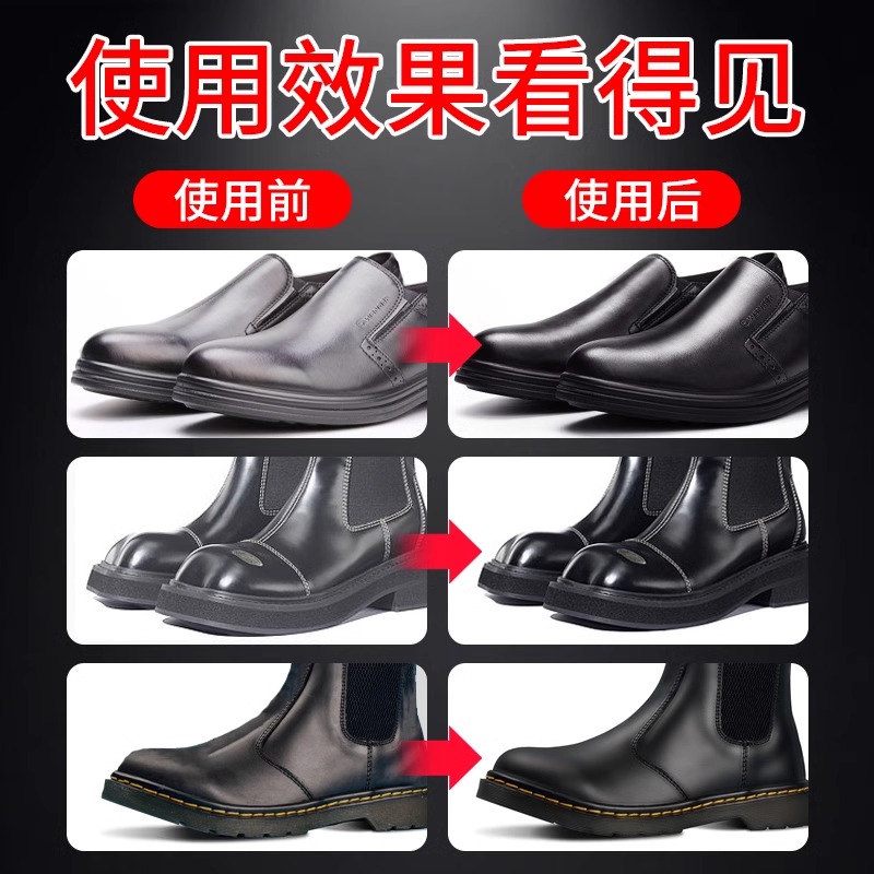 鞋油黑色无色通用擦鞋神器棕色高级绵羊皮真皮保养油鞋蜡官方正品,淘宝优惠券,粉丝福利购,淘宝优惠卷