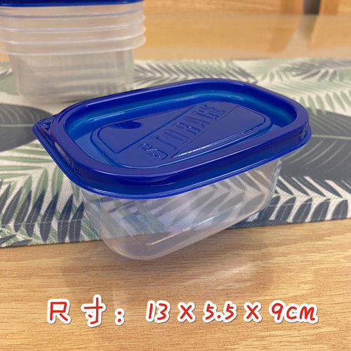 【红豆粘土】大小号方形透明塑料密封盒 收纳盒储物盒粘土分装盒 - 图1