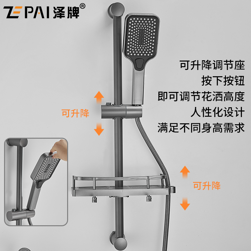 钢琴按键数显浴缸淋浴水龙头全铜浴室花洒冷热水混水阀开关混合阀 - 图1