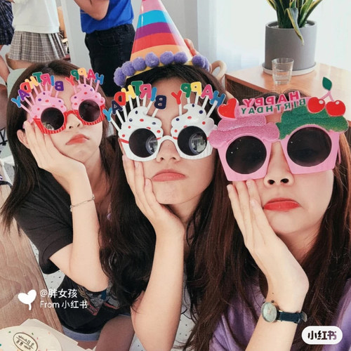 小红书同款儿童生日派对眼镜搞怪大人男童女童网红蛋糕拍照道具 - 图2