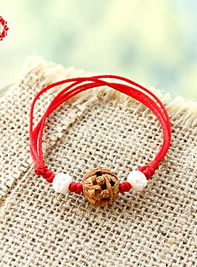 天然10-15mm迷你手雕四佛五福桃核猪惊骨宝宝红绳手链 光滑丝线绳