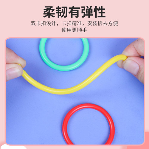 可得优书圈单孔环DIY彩色塑料双扣收纳环字卡片环扣圈开口圈活页单孔活页胶圈书圈装订圈环自由组合重复使用 - 图1