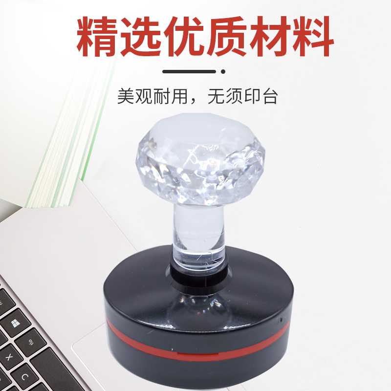 财友印章刻印仓库收货发货章质检章QC受控出货出库章PASS快递签收送货章业务专用章检验合格章盖章椭圆形