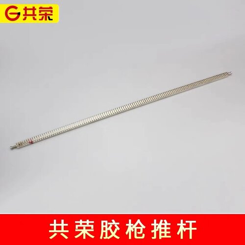 共荣电动打胶电池充电器变速软胶硬胶桶电机推块齿轮箱胶枪配件 - 图2