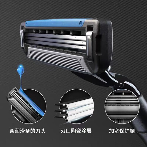阿帕齐美国进口刀头3层剃须刀头刮胡刀手动剃须刀阿帕奇刀片刮胡 - 图2