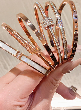 钢钛不掉色T手镯贝母钉子手镯