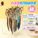 Xuanniao Professional Pet Haircut Scissors Holder Strong and Unstoppable
