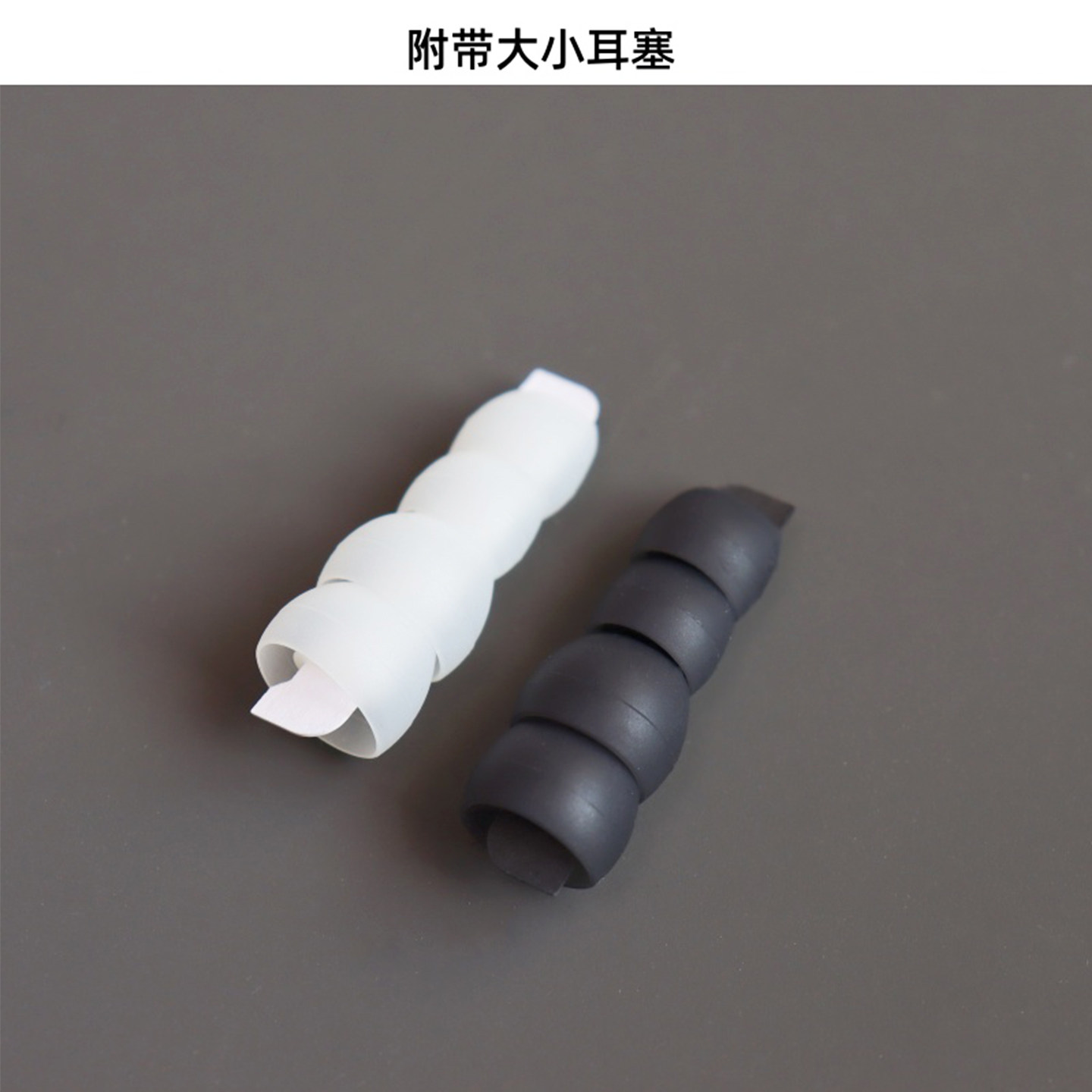 三星原装有线耳机S23 S24 S25Ultra入耳式Type C线控重低音ZFlip7 - 图2