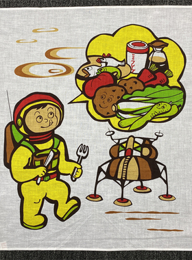 (默认瑕疵)日系古着vintage日漫卡通童趣挂饰桌搭装饰小方巾6