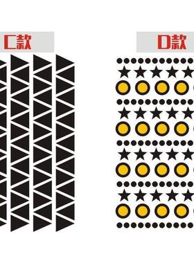 动漫凹凸世界COS漫展用帕洛斯鬼狐嘉德罗斯柠檬脸贴安莉洁纹身贴