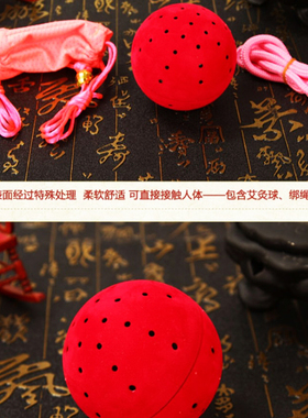 全身家用便携式随身灸艾柱