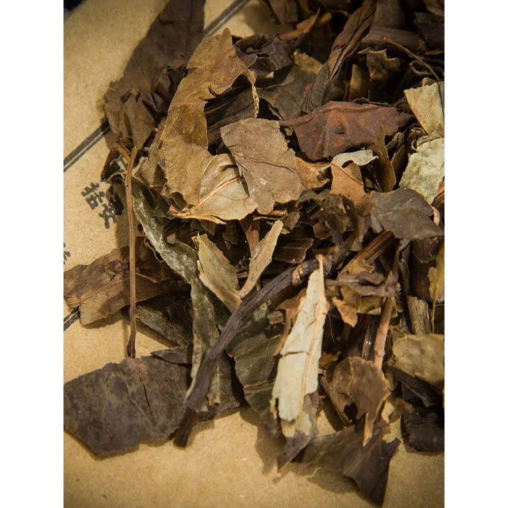 草珊瑚草药500g正品新货野生肿节风中药材九节茶九节风接骨莲药材