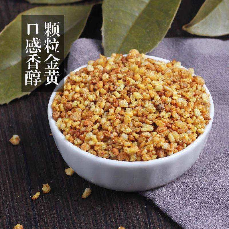 正品黄苦荞茶精选全胚芽颗粒饱满黄苦荞麦香醇厚养生茶饮罐装500g,淘宝优惠券,粉丝福利购,淘宝优惠卷