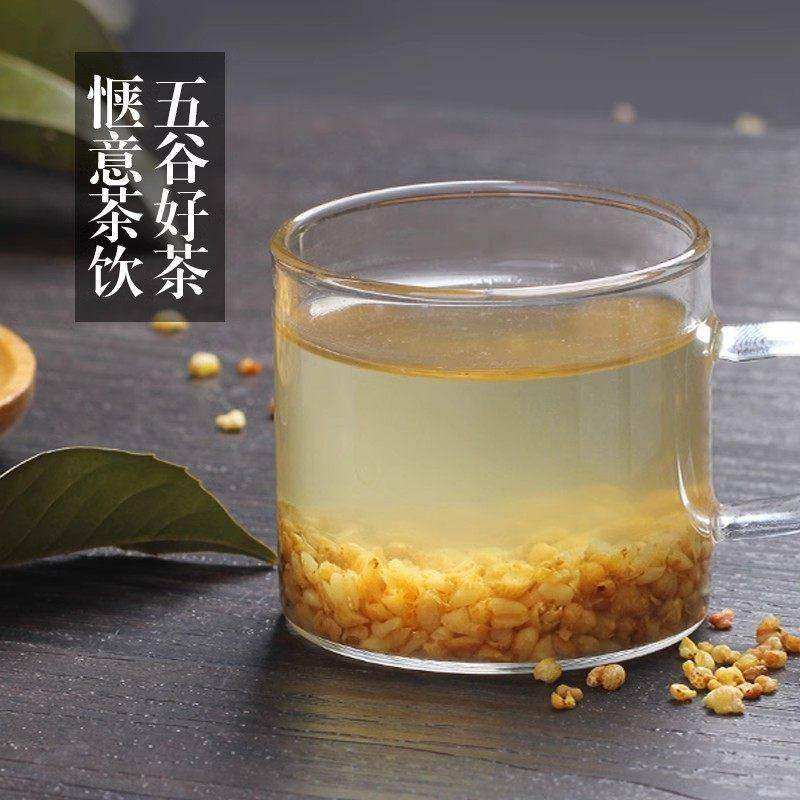 正品黄苦荞茶精选全胚芽颗粒饱满黄苦荞麦香醇厚养生茶饮罐装500g,淘宝优惠券,粉丝福利购,淘宝优惠卷